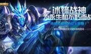 关羽新皮肤最新爆料图片,霸气造型，细节满满，再现武圣风采