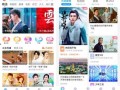 新版本爆料官方视频网站,创新功能与视觉体验全面升级