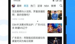 爆料视频制作教程下载手机版,如何轻松下载爆料视频制作教程手机版