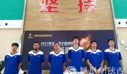 信达男篮爆料新闻报道,揭秘球队内部风云与争议瞬间