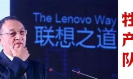 司马南最新联想爆料视频,最新爆料视频深度解析