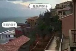 央视爆料别墅事件真相视频,内幕曝光，真相大白