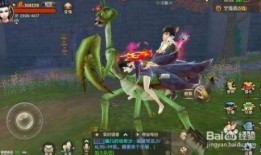 螳螂手游皮肤爆料最新版