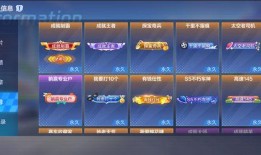 晶核最新内容爆料,揭秘科技巨头未来布局与行业变革