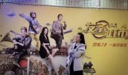 王鸥爆料视频最新版,娱乐圈背后惊人真相