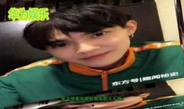 明星爆料孩子视频大全集,孩子视频大全集温情回顾