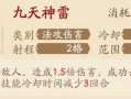 枫丹剧情文字爆料最新,揭开神秘遗迹的神秘面纱