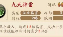 枫丹剧情文字爆料最新,揭开神秘遗迹的神秘面纱