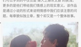 51度灰电影在线观看,情感迷雾中的爱欲挣扎