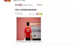 爆料娱乐圈视频怎么做,爆料视频深度解析