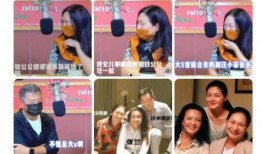 娱乐新闻爆料搞笑,明星们竟然这样...