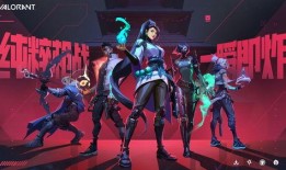 无畏契约返场皮肤最新爆料,神秘英雄即将回归！