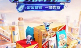 飞哥爆料零食视频大全,零食视频大全，美味瞬间尽收眼底