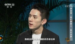 主播爆料吉杰带货视频,揭秘网红直播带货背后的真相