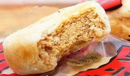 台湾爆料松饼制作视频大全,视频大全全解析