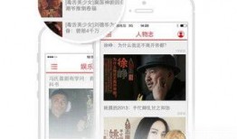 明星新闻爆料p图素材,P图素材揭秘幕后真相