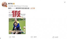 黄安酒吧最新爆料视频,揭秘幕后真相与惊人内幕