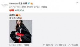 潮汕阿芸爆料最新消息新闻,最新潮汕新闻动态大揭秘