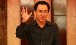 官方爆料许家印视频,官方视频曝光恒大集团掌门人真实一面”