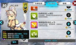 6张觉醒卡牌爆料视频,六大神秘力量觉醒，揭秘神秘世界