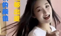 网红爆料五嫂是谁啊视频,五嫂身份之谜