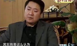 与我同眠西瓜在线观看,与同眠西瓜的浪漫邂逅