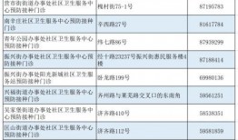 二八偷换最新进展爆料,揭秘幕后黑手，真相逐渐浮出水面