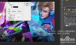 爆料怎么做视频封面好看,如何从爆料中打造吸睛视觉冲击