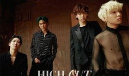 winner最新爆料,独家幕后故事与精彩瞬间大公开！