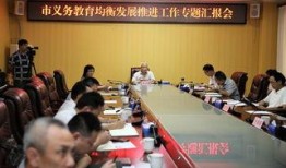 儋州爆料新闻事件最新情况,真相大白，警方介入调查