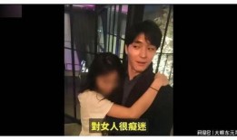 娱乐圈爆料视频大全,揭秘明星幕后故事