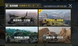 热点爆料战争视频播放下载,揭秘热点爆料战争视频的播放与下载