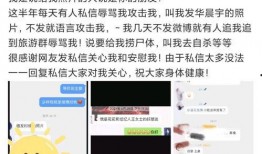 娱乐吃瓜酱朋友事件,揭秘娱乐圈背后的惊人真相