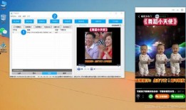 元婴语音爆料视频下载,视频内容深度解析