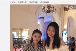 网红前妻爆料事件视频,揭秘背后惊人真相