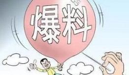 西安新闻最新爆料,揭秘古城神秘事件背后的真相