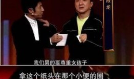 群众演员爆料成龙视频,群众演员爆料惊人一幕