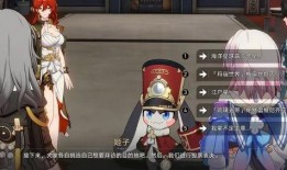 崩铁 最新爆料,神秘角色登场，剧情走向再掀波澜