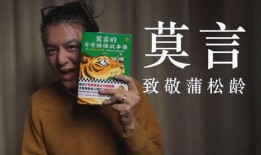 可怕爆料小故事视频,视频背后的惊悚真相