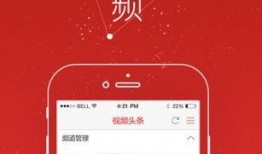 今日头条六月份爆料视频,视频内容深度解析