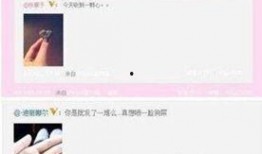 天涯欧美娱乐圈爆料帖子,天涯爆料帖曝光惊人内幕