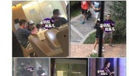 福州渣男爆料新闻事件,揭秘一段不堪入目的情感丑闻