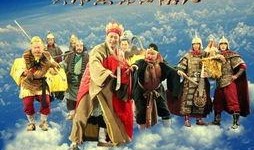 吴承恩与西游记在线观看,探寻神话世界的奇幻之旅