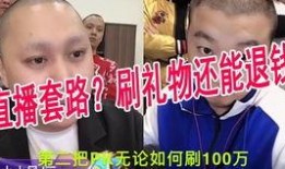 娱乐圈爆料说说搞笑,爆笑爆料揭秘明星幕后趣闻