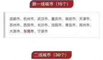 惠州今日一线怎么爆料,揭秘爆料背后的真相与线索