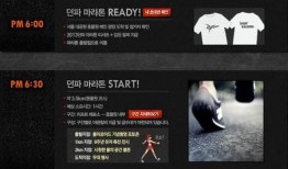 娱乐爆料网易,明星幕后故事大揭秘！