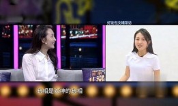 明星新闻爆料p图素材,P图素材揭秘幕后真相