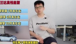 龙湖职场爆料事件视频最新,内部矛盾激化引发舆论漩涡