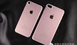 iphone9plus最新爆料