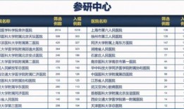 二八偷换最新进展爆料,揭秘幕后黑手，真相逐渐浮出水面